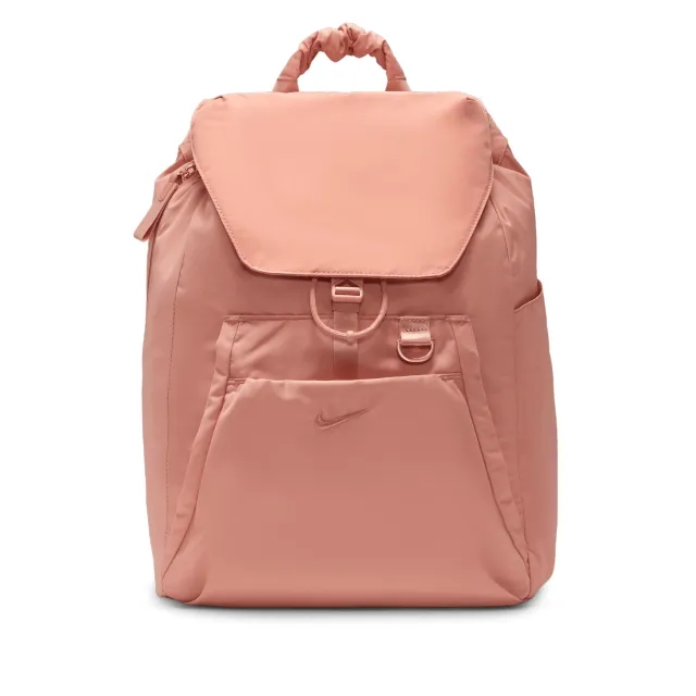 Nike One Backpack (25L) - Pink