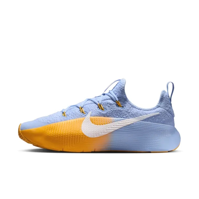 Nike LeBron TR 1 Men's Workout Shoes - Blue