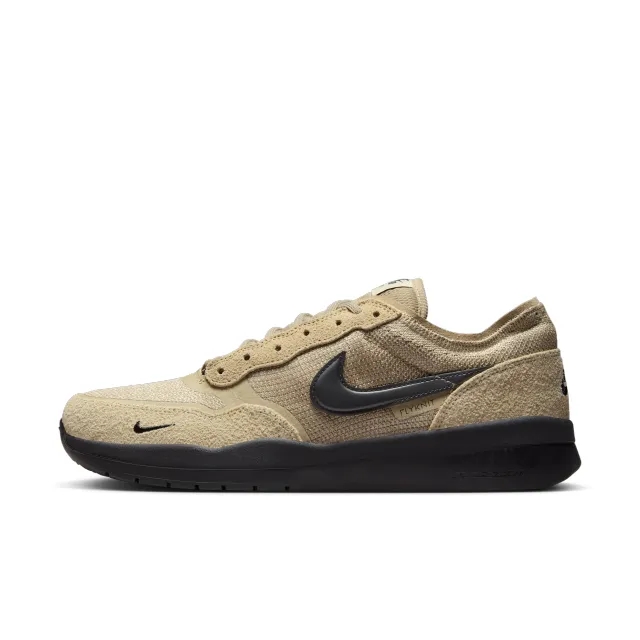 Nike SB PS8 Men's Shoes - Brown