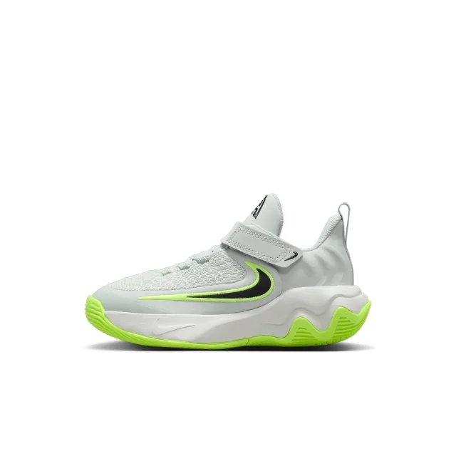 Nike Giannis Immortality 4 Younger Kids' Shoes - Grey