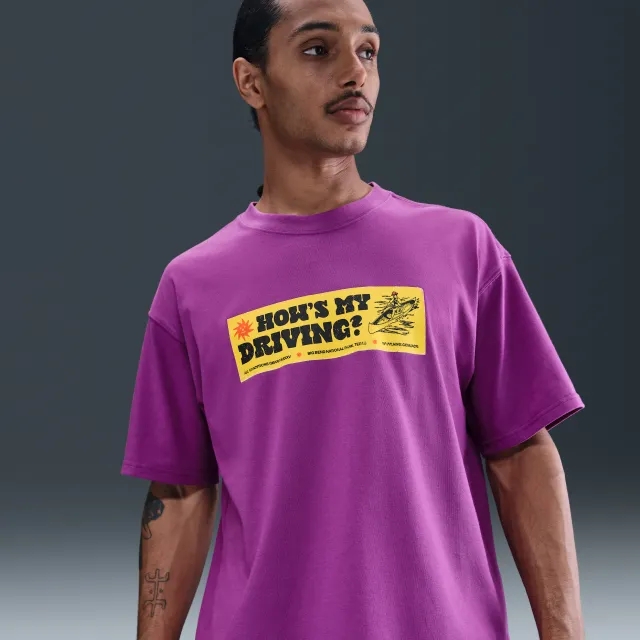Nike ACG Men's T-Shirt - Purple - Polyester/Cotton