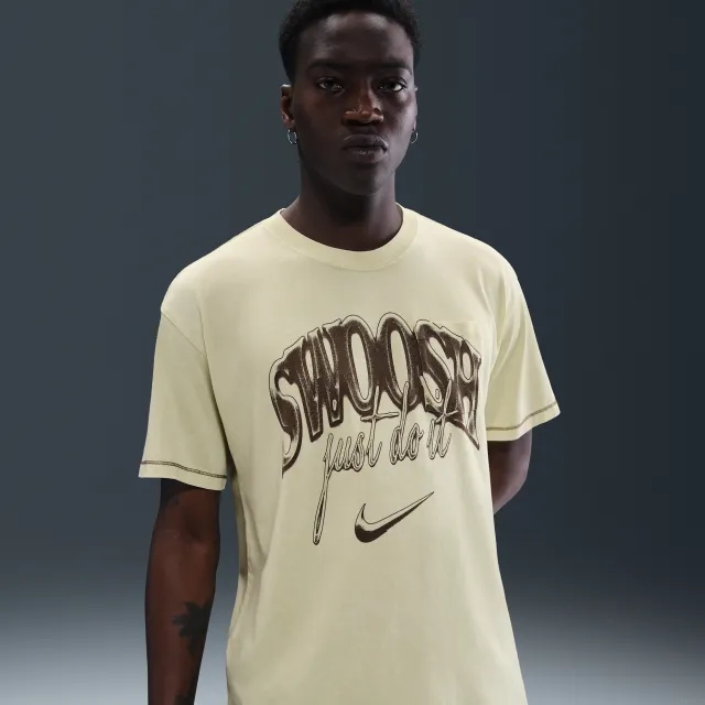 Nike Sportswear Max90 T-Shirt - Brown - Cotton