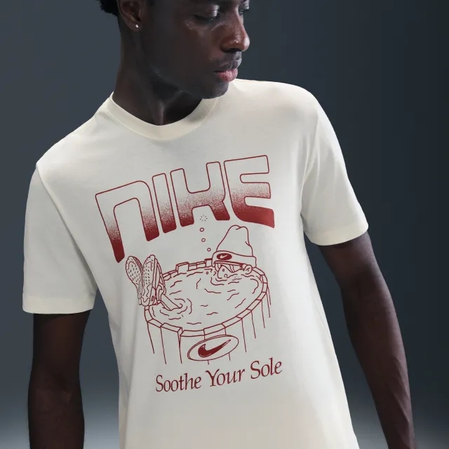 Nike Sportswear T-Shirt - Brown - Cotton