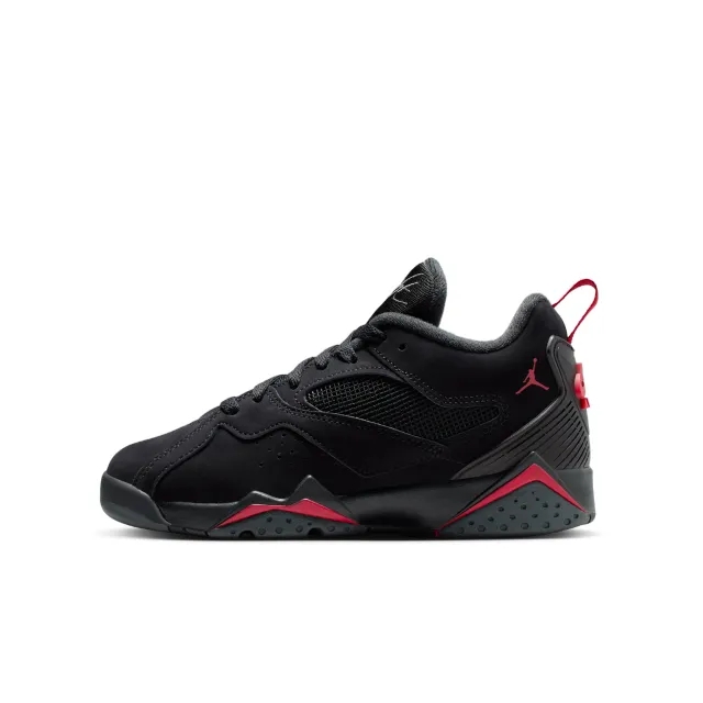 Nike Air Jordan MVP 92 Older Kids' Shoes - Black