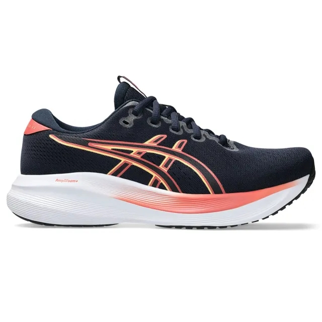 ASICS Gel-Excite 11 Neutral Running Shoe Women - Blue, Cream