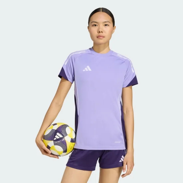 adidas Tiro 25 Competition Training Jersey