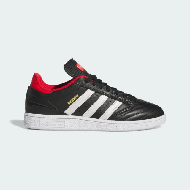 adidas Busenitz Shoes