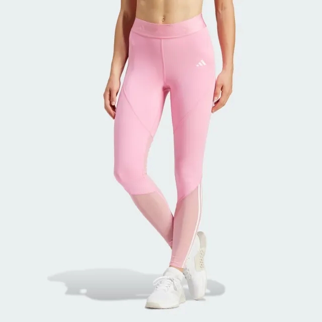 adidas Hyperglam Full-Length Leggings