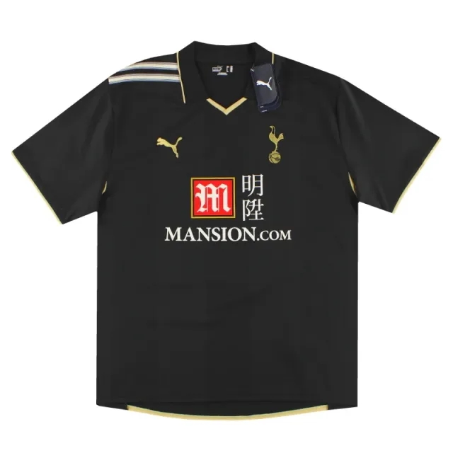 2008-09 Tottenham Puma Third Shirt *w/tags* XXL - Tottenham Hotspur / w/tags / XXL