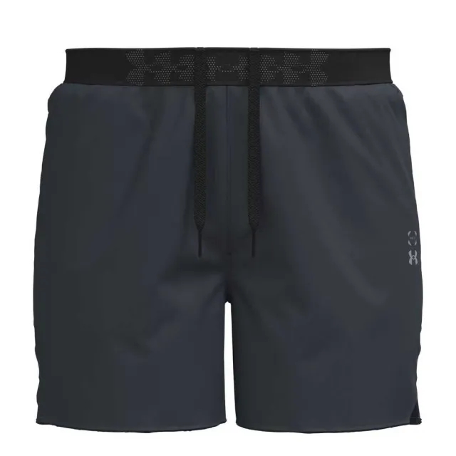 Under Armour Halo Shorts