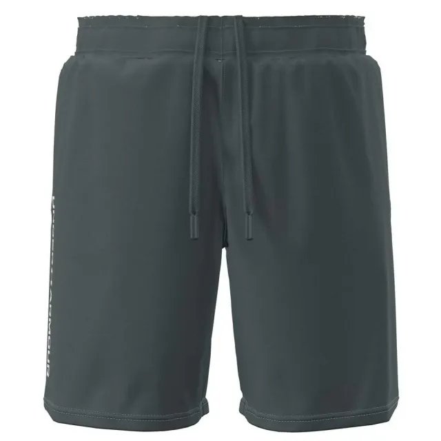 Under Armour Tech Woven Wordmark Shorts