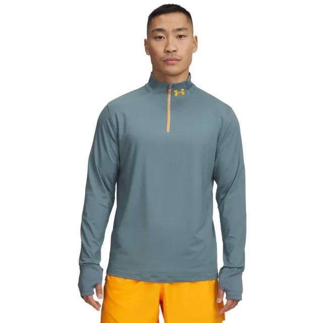 Under Armour Qualifier Run Half Zip Sweatshirt
