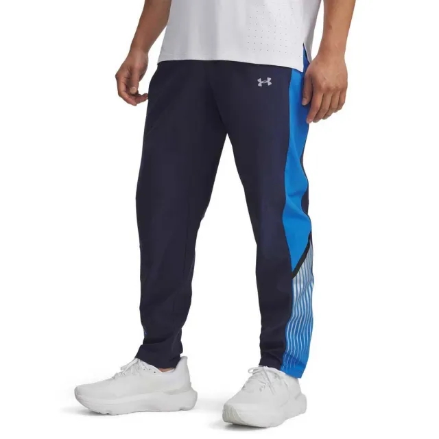 Under Armour Velociti Storm Pants