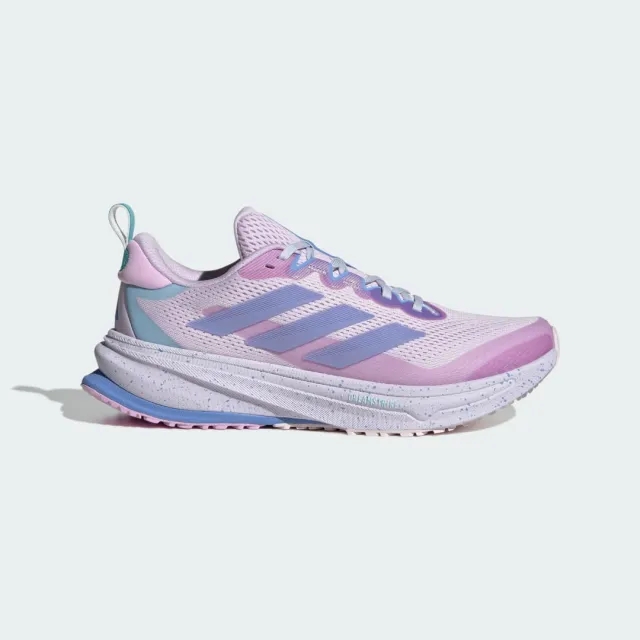 adidas Supernova Rise ATR Shoes
