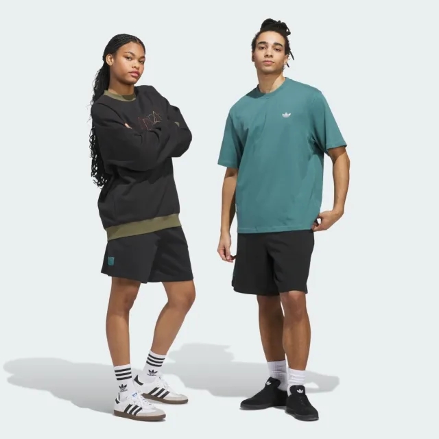 adidas Shmoofoil Heavyweight Short