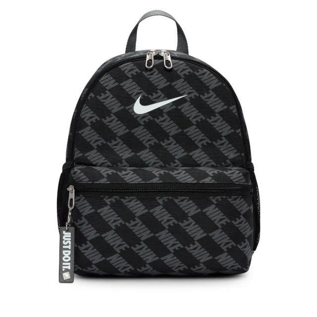 Nike Brasilia JDI Older Kids' Mini Backpack (11L) - Black - Polyester