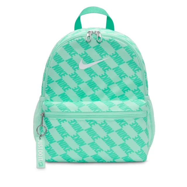 Nike Brasilia JDI Older Kids' Mini Backpack (11L) - Green - Polyester