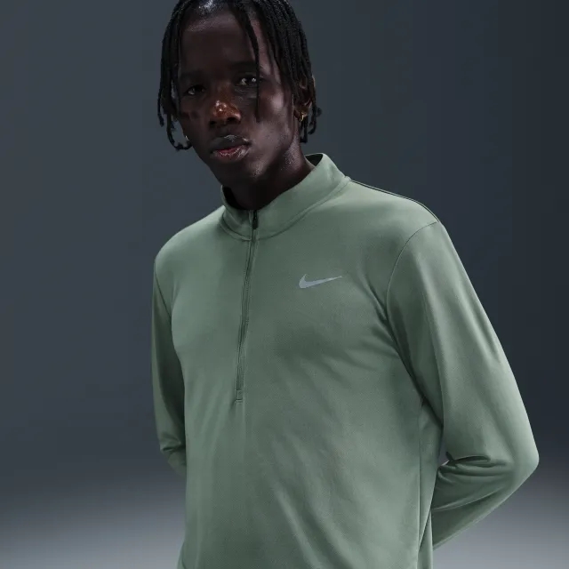 Nike Pacer Men's Dri-FIT 1/2-Zip Running Top - Grey - Polyester