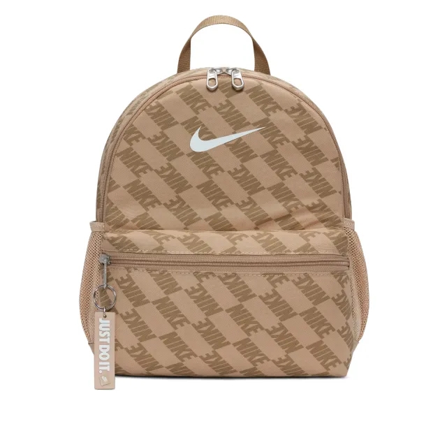 Nike Brasilia JDI Older Kids' Mini Backpack (11L) - Brown - Polyester