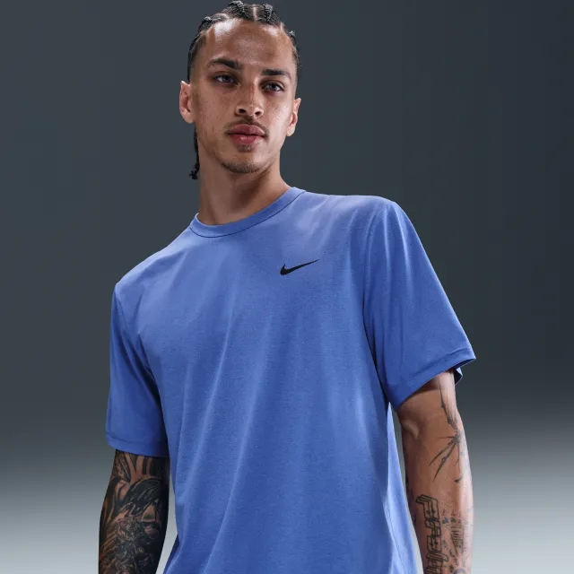 Nike Hyverse Men's Dri-FIT UV Short-sleeve Versatile Top - Blue - Polyester
