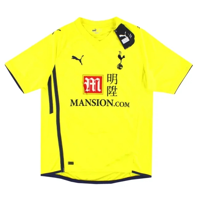 2009-10 Tottenham Puma Third Shirt *w/tags* L - Tottenham Hotspur / w/tags / Large