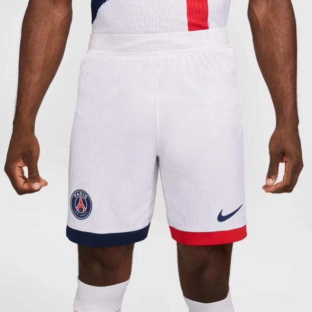 Nike PSG Dri-Fit ADV Match Away Shorts 2024-2025