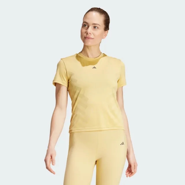 adidas HIIT Airchill Training T-Shirt
