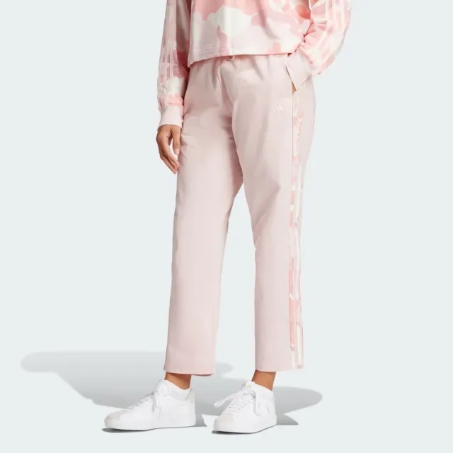 adidas Essentials Camo-Print 3-Stripes Twill Trousers