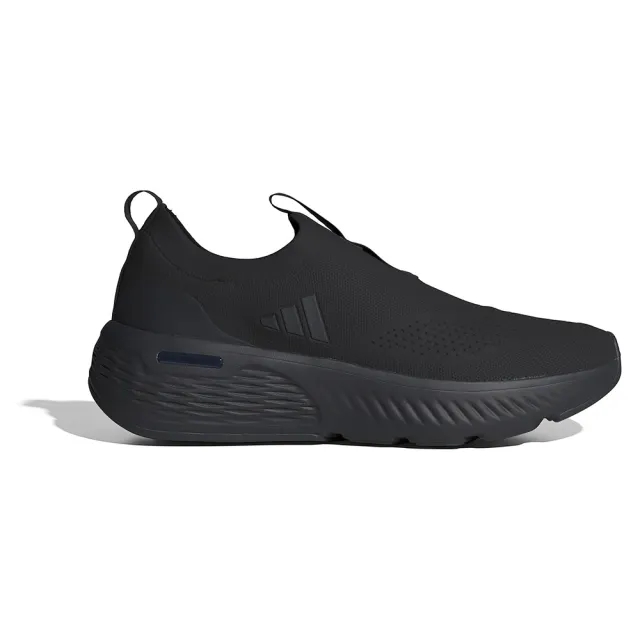 Adidas Cloudfoam Go Sock Trainers
