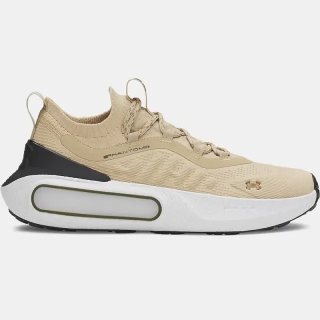 Under Armour  Phantom 4 Men's Shoes Field Khaki / Distant Gray / Expedition Green 9