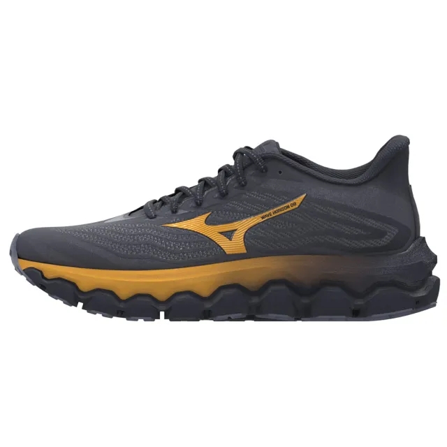 Mizuno Wave Horizon 8 Men's Running Shoes - AW25