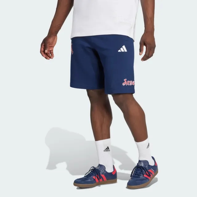 adidas Arsenal US Pack Shorts
