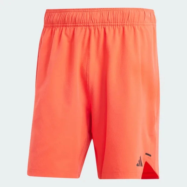 adidas Workout Knurling Shorts