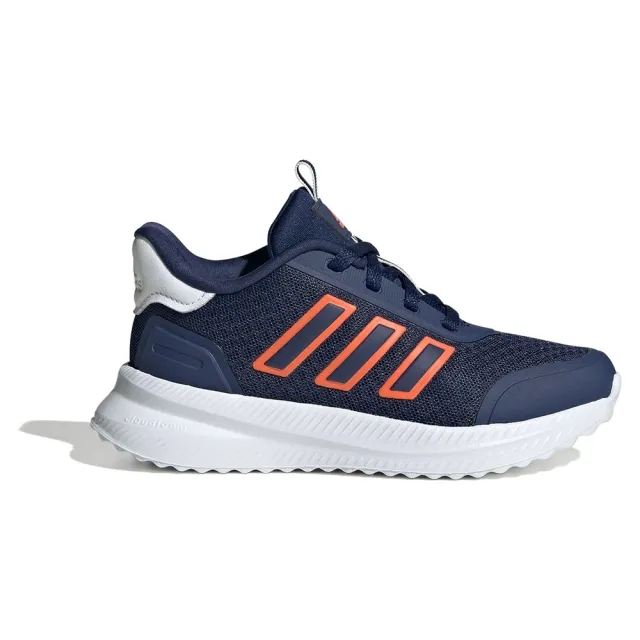 Adidas X_plrpath Trainers