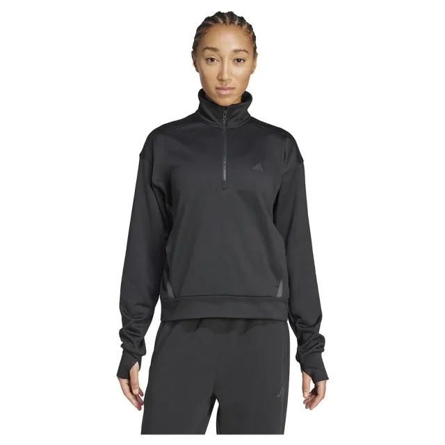 Adidas Game&go Half Zip Sweatshirt