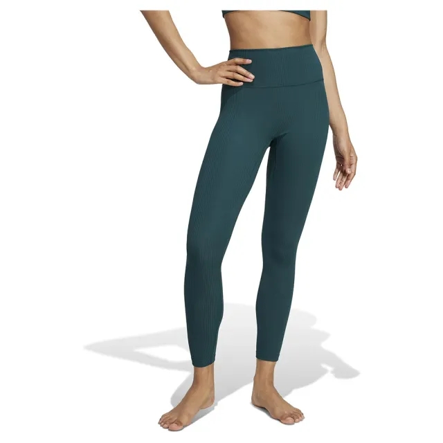 Adidas All Me Rib 7/8 7/8 Leggings