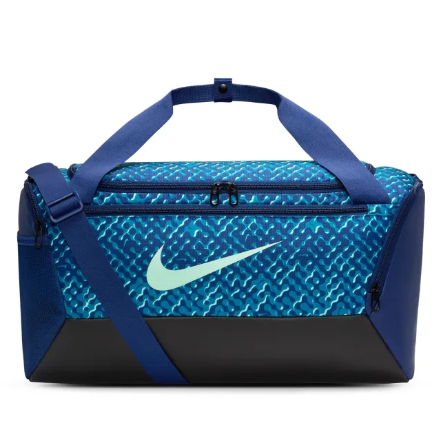 Nike Brasilia Duffel Bag (Small, 41L) - Blue - Sustainable Materials
