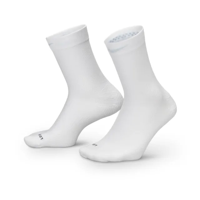 Nike Lightweight Running Micro Crew Socks - White