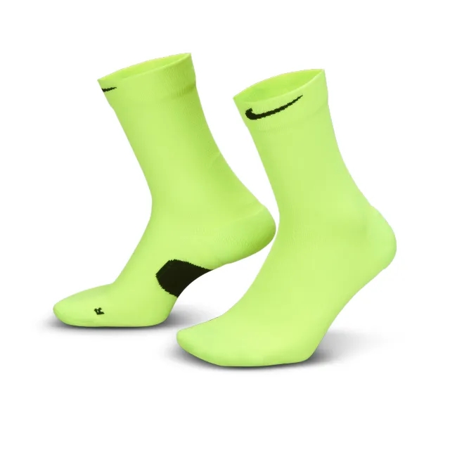 Nike Midweight Running Crew Socks - Yellow