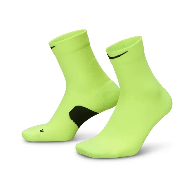 Nike Midweight Running Micro Crew Socks - Yellow