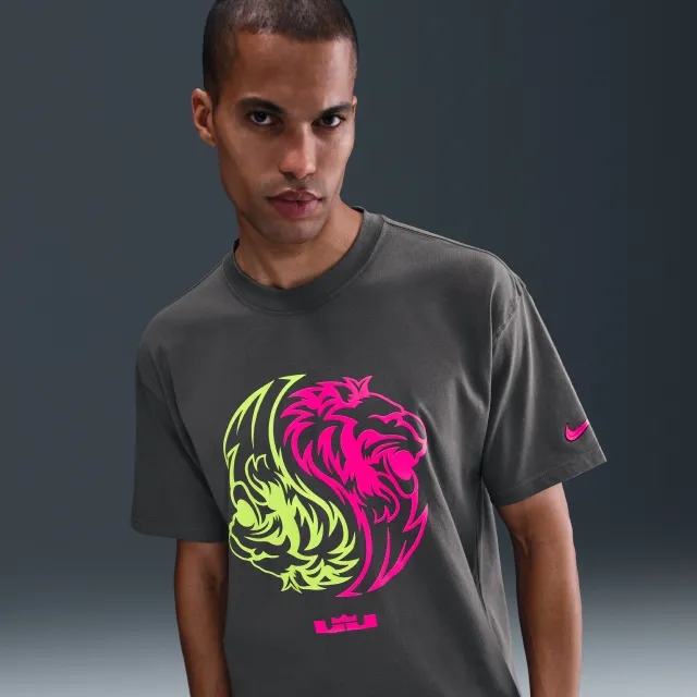 Nike LeBron Men's Max90 T-Shirt - Grey