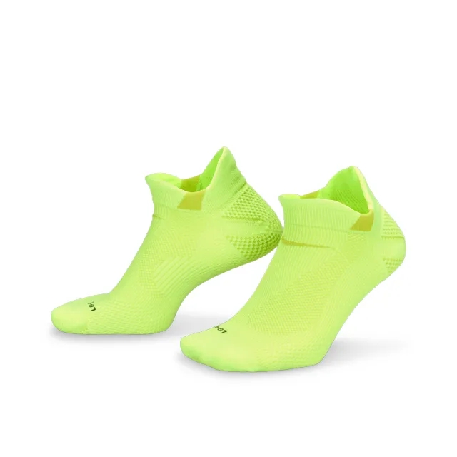 Nike Lightweight Running No-Show Socks - Yellow