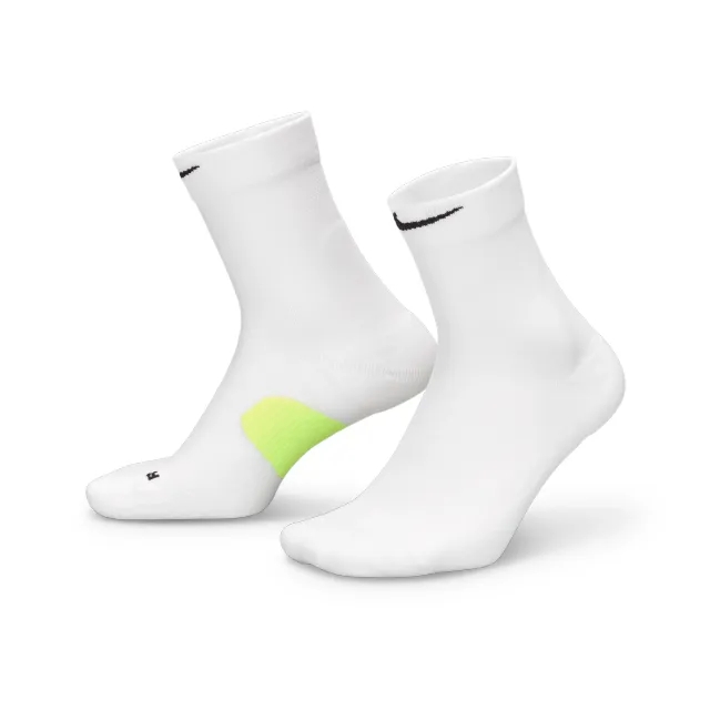 Nike Midweight Running Micro Crew Socks - White
