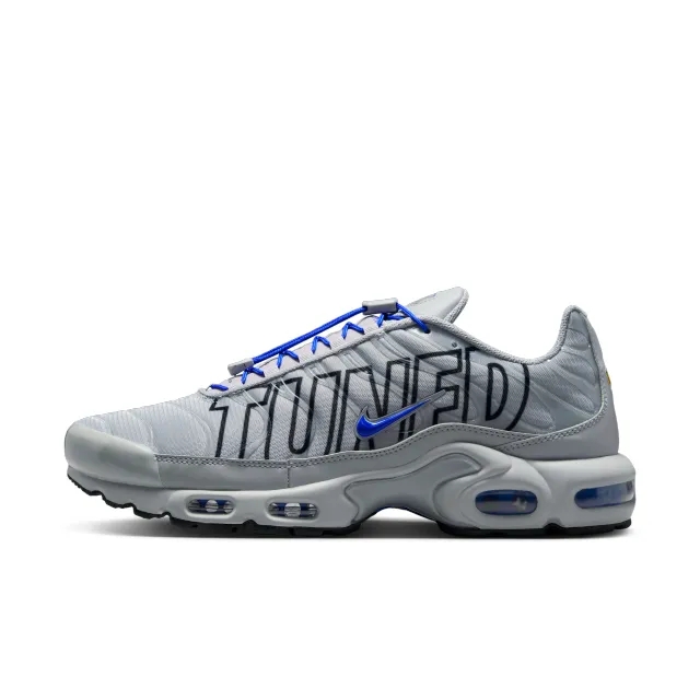Nike Air Max Plus Men's Shoes - Grey