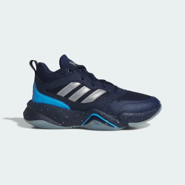 adidas Mahomes 2 Impact FLX Tyler, Texas Turf Training Shoes Kids