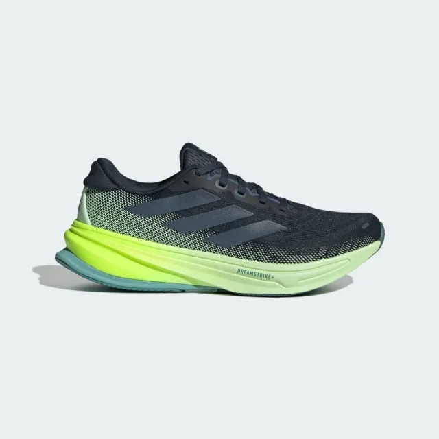 adidas Supernova Rise 2 Running Shoes