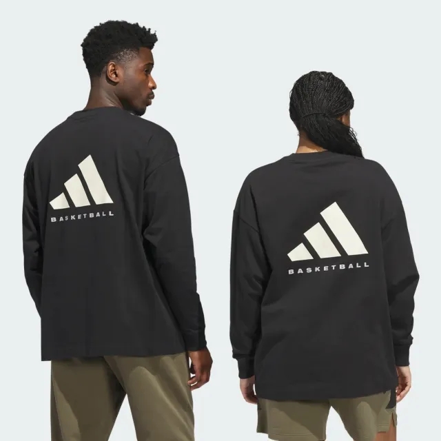 adidas adidas Basketball Long Sleeve Tee (Gender Neutral)