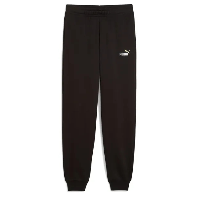 Puma Ess 2 Color Nº1 Logo Sweat Pants