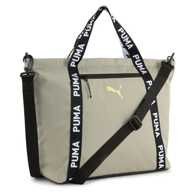 Puma 91856 Duffle Bag
