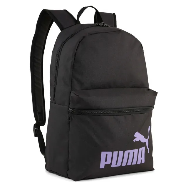 Puma Phase Backpack